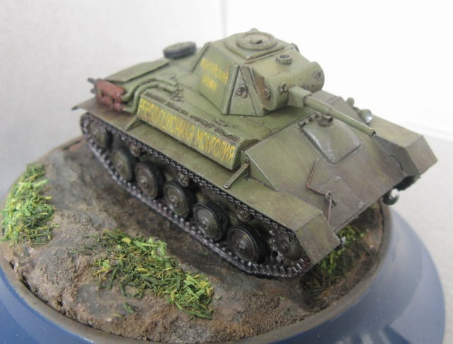 Т-70 Революционная Монголия