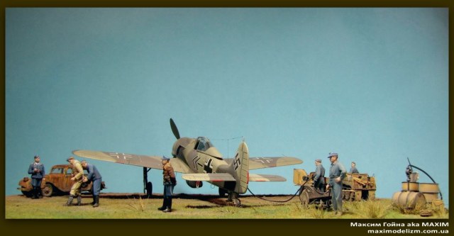 "Перед взлетом"