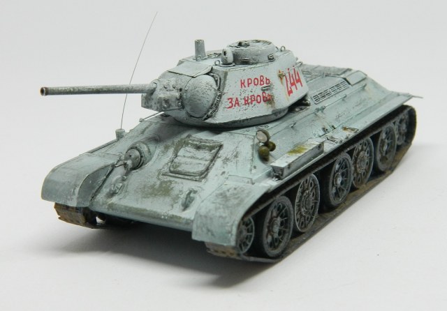 т34-76 завод183