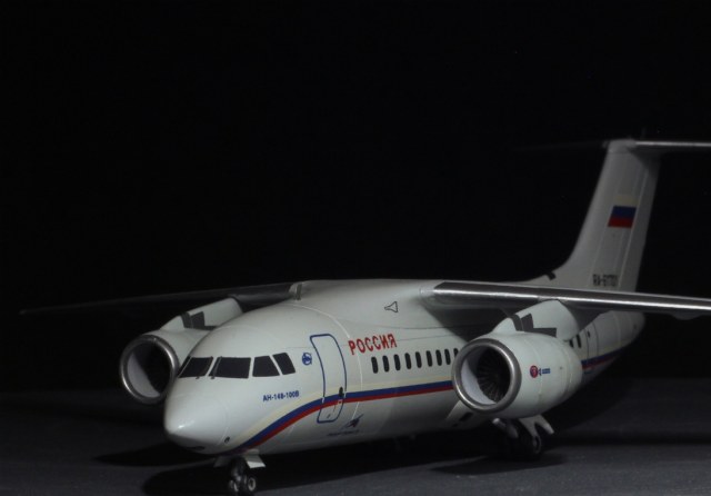 AN148 (Россия) RA-61701