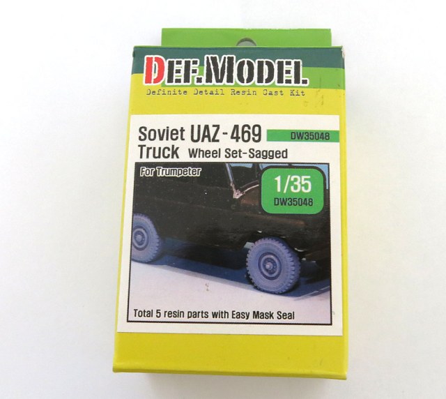 Смоляные колеса для УАЗ-469