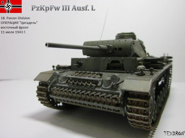 PzKpFw III Ausf. L