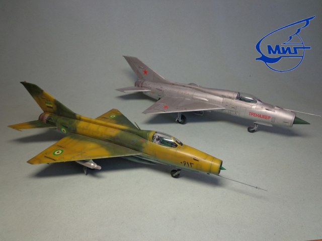 МиГ-21 Ф13