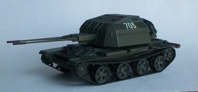 ЗСУ 57-2 (обр 1946г)  "Вилка"
