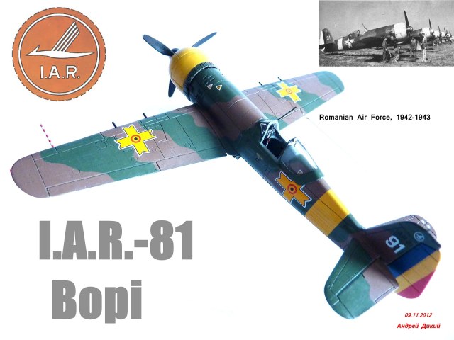IAR-81 Bopi, Amodel, 1/72