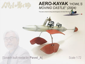 AERO-KAYAK (HOWL’S MOVING CASTLE)