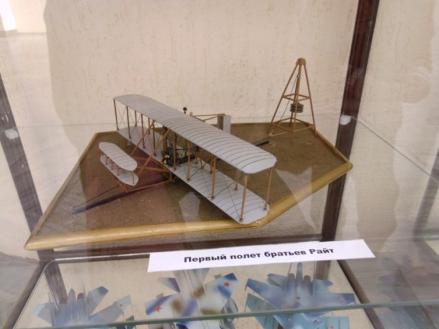 Выставка моделей.