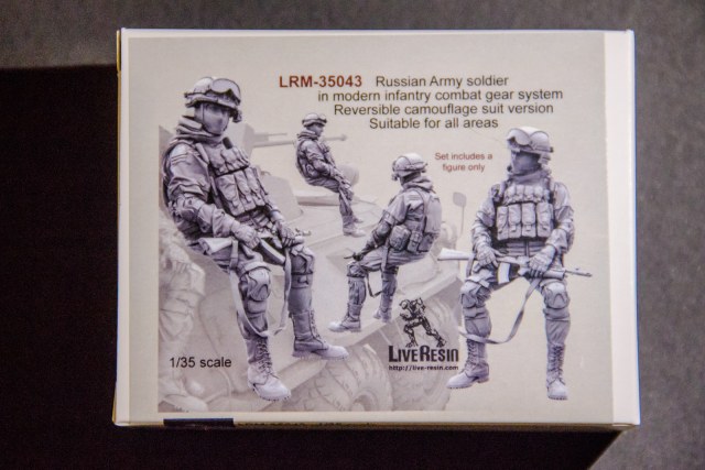 (LRM-35043) Russian army soldier (Современный российский солдат №5 в комплекте "Ратник")