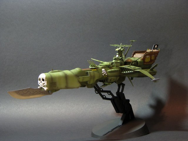 Space Pirate Battle Ship ARCADIA
