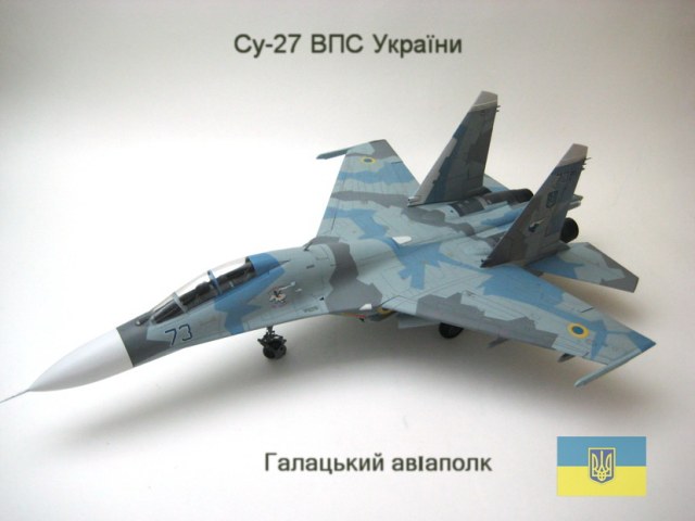 Su-27UB Blue 73