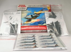 Доработочный комплект к Су-25 от "Звезда" (1/144, SPUTNIK 3-D LABS)
