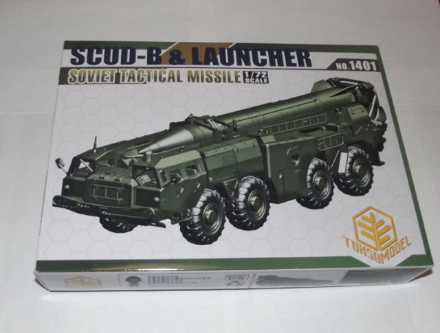 9К72 "Эльбрус"