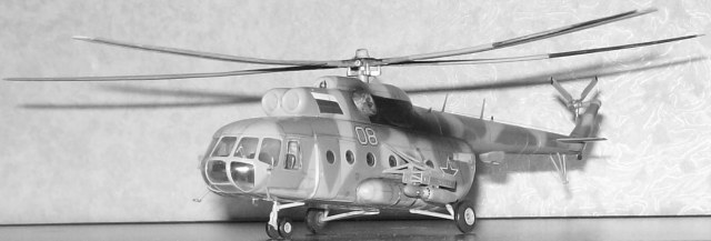 Ми-8 "Т-эшечка"