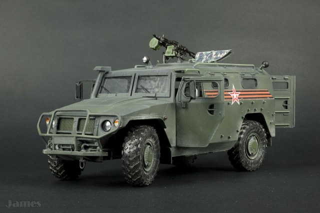 ГАЗ-233014 Тигр