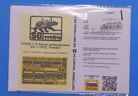 Набор деталировки КВ-1 (ФТД. Zvezda)