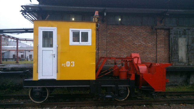 Снегоочиститель