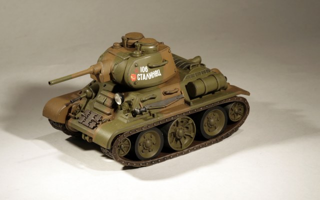 "Пузотанк" Т-34/76