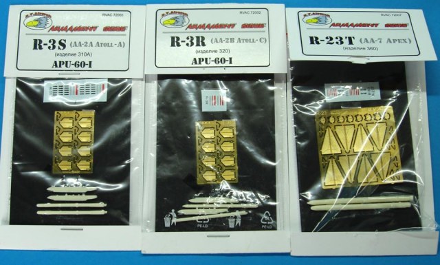 Вооружение от R.V. Aircraft