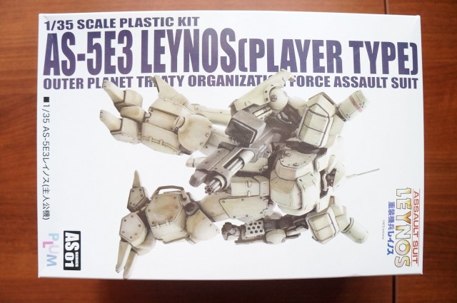 AS-5E3 Leynos (Player type)