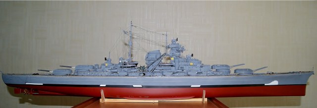 Линкор "Бисмарк"