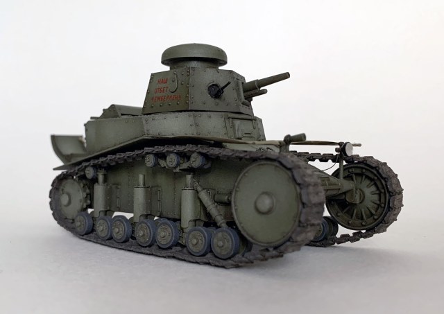 Т-18 (МС-1) 2-й серии (1927)