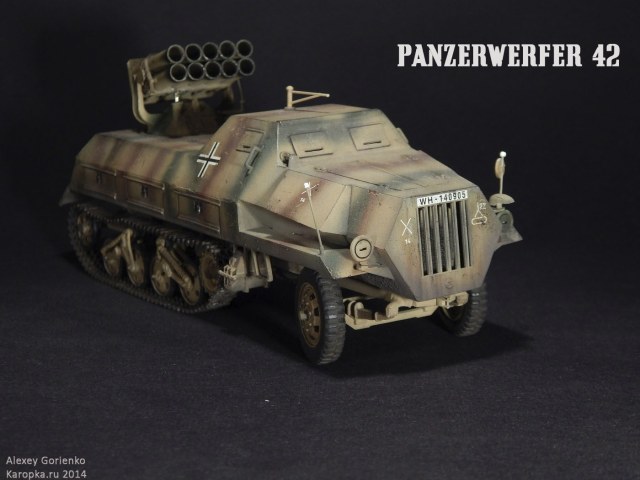 Panzerwerfer 42