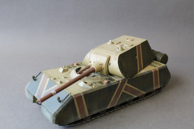 Panzerkampfwagen VIII «Maus»