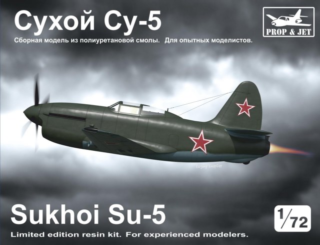 Сухой Су-5