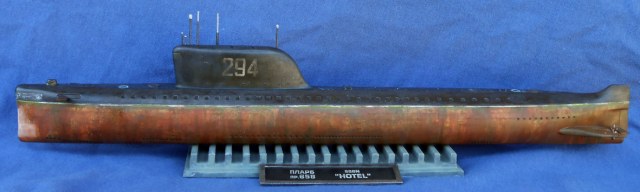 Подводная лодка К – 19 пр. 658