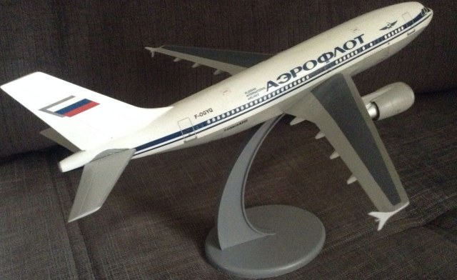 A310 Аэрофлот