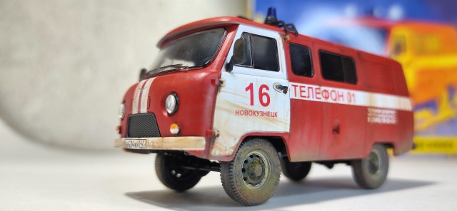 УАЗ 3909 Пожарная служба