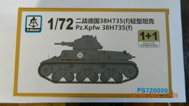 Pz.Kpfw 38H735(f)