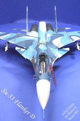 Су-33 FlankerD