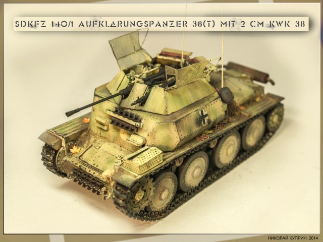 Aufklarungspanzer 38(t) mit 2cm Kw.K.38