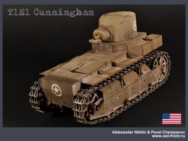 T1E1 Cunningham