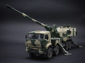 2S35-1 Koalitsiya-SV KSh