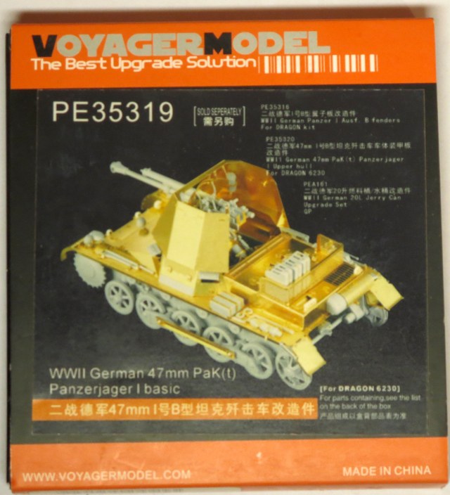 German 47mm PaK(t) Panzerjager I Basic (For DRAGON 6230)