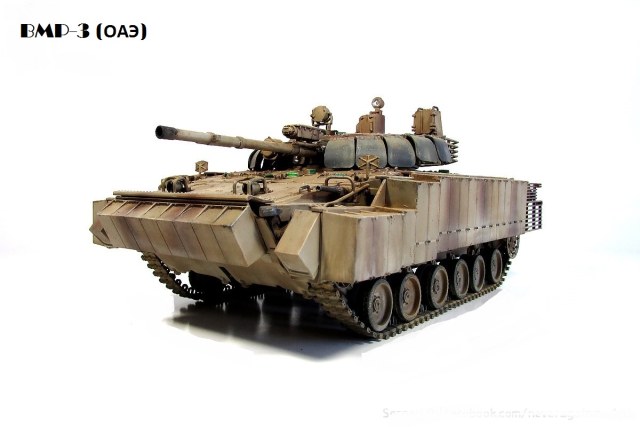 БМП-3 (ОАЭ)