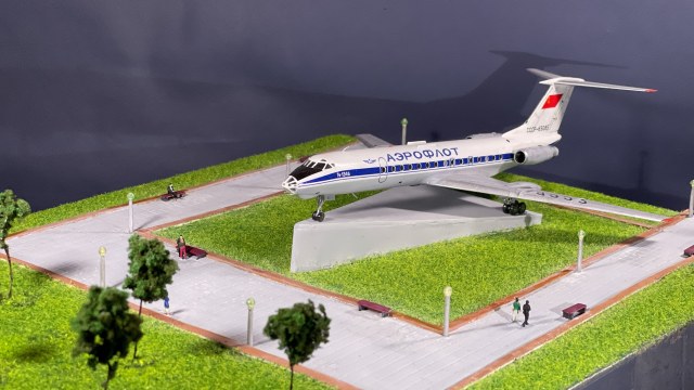 Сквер Авиаторов