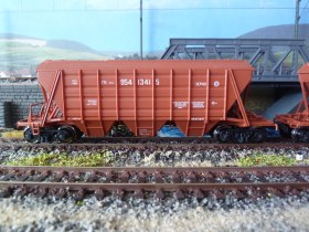 Хопры от "Мидимио".