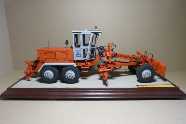 Автогрейдер ДЗ-143