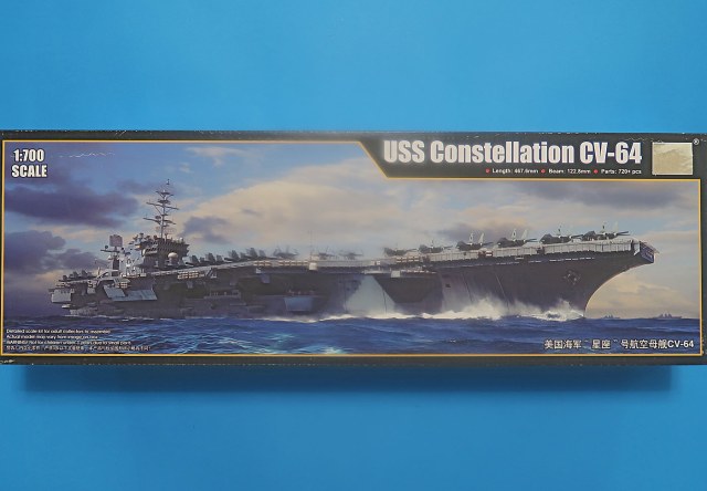 USS Constellation CV-64