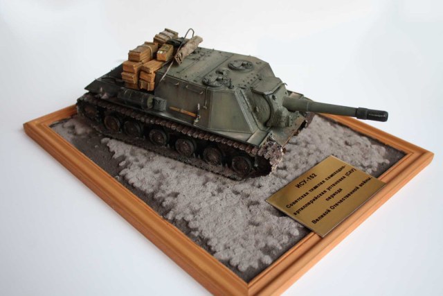 ИСУ-152 истребитель танков