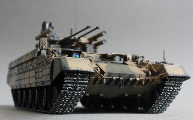 БМПТ "Терминатор"