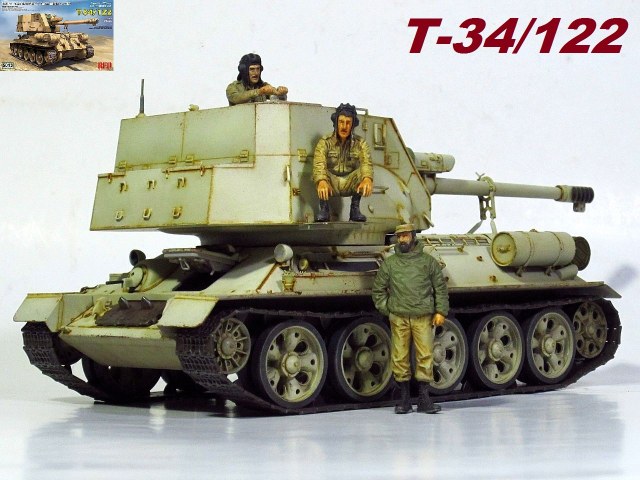 Т-34/122