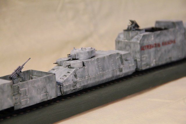 Бронепоезд "Истребитель фашизма"  1:72