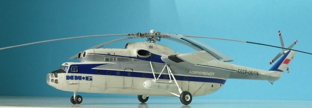 Ми-6 Аэрофлот СССР