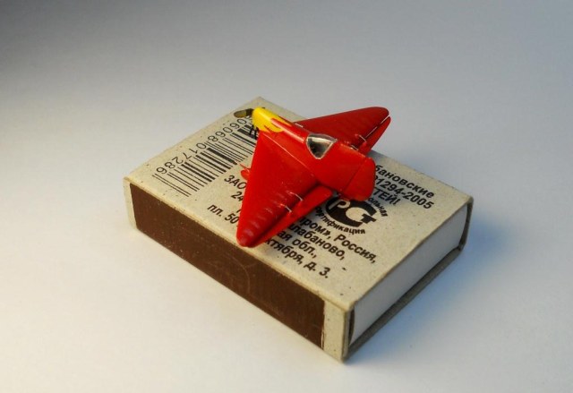 БИЧ-20 "Пионер" (1:144, самодел)