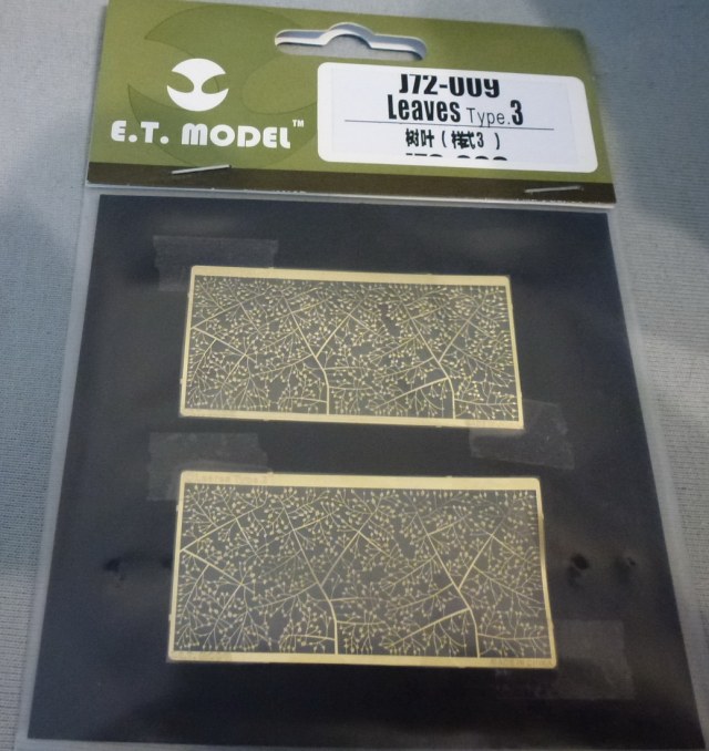 Листья тип 3       1/72