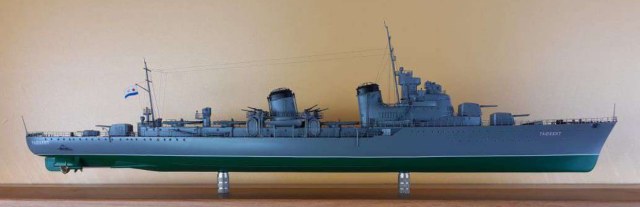 Лидер "ТАШКЕНТ"